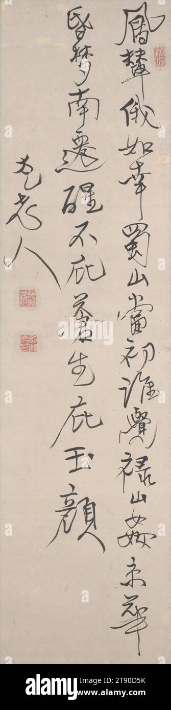 Temporärer Palast in Yoshino, zweite Hälfte des 19. Jahrhunderts, Murase Taiitsu, Japanisch, 1803 - 1881, 43 3/4 x 5/16 cm (111,13 x 28,73 cm) (Bild)68 3/4 x 16 7/16 Zoll (174,63 x 41,75 cm) (Halterung, ohne Rolle), Tinte auf Papier, Japan, 19. Jahrhundert, eckig, dünn und unkonventionell wirkt das Pinselwerk hier vielleicht instabil und ungeschönt, ist aber tatsächlich Murases sorgfältig gefertigter charakteristischer Schreibstil. Er war ein versierter Dichter, Kalligraf und Maler und studierte chinesische Literatur und Philosophie. Dieses Gedicht ist ein Beispiel für Qiyan jueju-Poesie, ein Vierrad aus sieben Zeichen Stockfoto