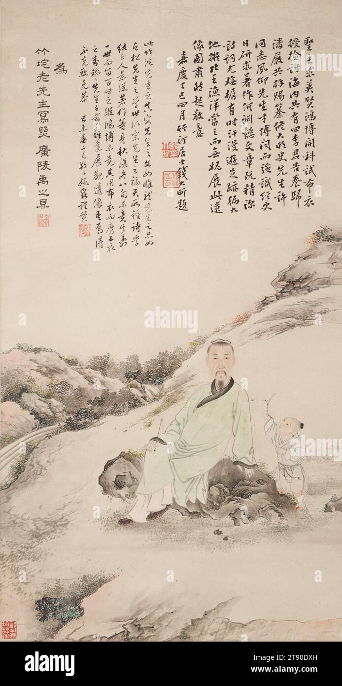 Porträt von Zhu Yizun, Ende des 17. Bis Anfang des 18. Jahrhunderts, Yu Zhiding, Chinesisch, 1647 - ca. 1713, 30 5/8 x 7/16 cm (77,79 x 41,75 cm) (Bild)78 3/8 x 24 7/16 Zoll (199,07 x 62,07 cm) (insgesamt, ohne Rolle), Tinte und Farbe auf Papier, China, 17. Bis 18. Jahrhundert, Yu Zhiding, der Maler dieses faszinierenden Porträts, wurde in Yangzhou, Provinz Jiangsu, geboren und wurde weithin als der herausragende Porträtist seiner Zeit bekannt. Yu gab jedem seiner Porträts bedeutender Beamter, Gelehrter, Dichter und Künstler realistische Gesichter, aber auch subtile und schräge Anspielungen Stockfoto