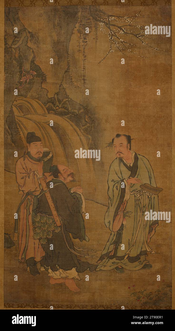 Zhong liquan Fotos und Bildmaterial in hoher Auflösung Alamy