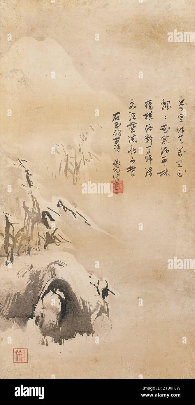 Fluss und Himmel im Abendschnee,“ aus den acht Ansichten der Flüsse Xiao und Xiang, ca. 1602-1603, Kaihō Yūshō; Autor: Inscribed by Saishō Jōtai, Japanisch, 1533-1615, 28 3/8 x 14 1/2 Zoll. (72,07 x 36,83 cm) (Bild)62 x 19 1/2 Zoll (157,48 x 49,53 cm) (Halterung, ohne Rolle), Tinte und Gold auf Papier, Japan, 17. Jahrhundert, Schnee klebt an den Blättern eines Bambus- und Felsklumpens. Ein schneebedeckter Gipfel hängt in der Ferne. Diese winterliche Szene funktionierte früher als eine von acht Panels eines faltbaren Bildschirms, die die so genannten „acht Ansichten von Xiao und Xiang“, ein beliebtes Thema in der ostasiatischen Malerei und Poesie, darstellten Stockfoto