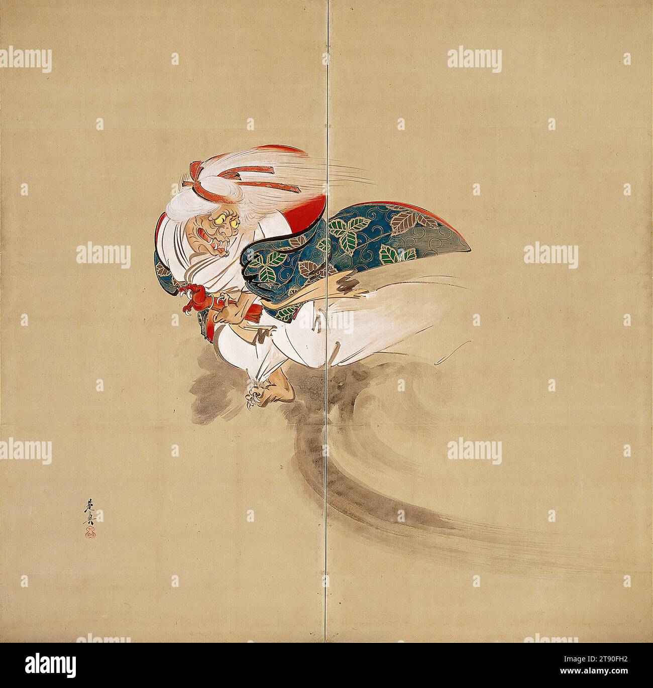 Ibaraki richtig Fotos und Bildmaterial in hoher Auflösung Alamy