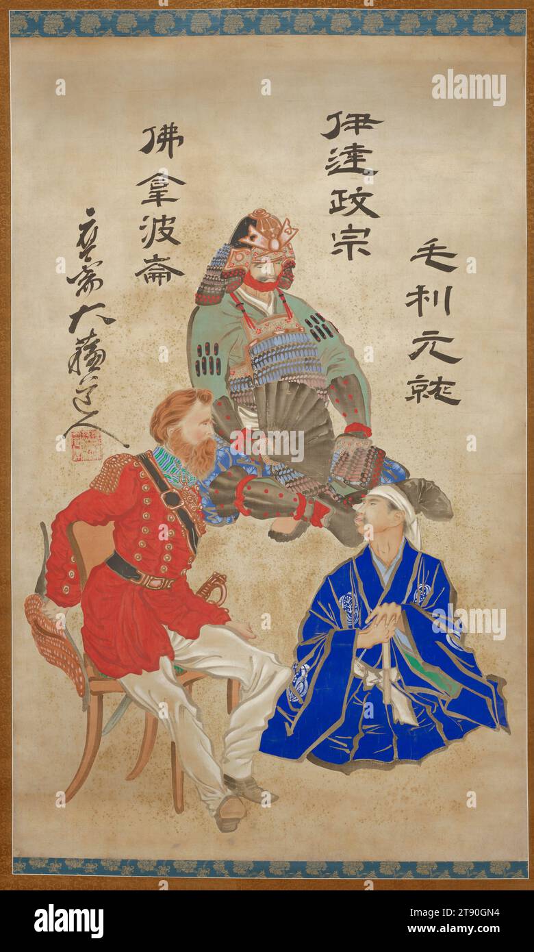 Große Generäle des Ostens und Westens, um 1874, Tsukioka Yoshitoshi, Japanisch, 1839 - 1892, 63 1/2 x 39 1/4 Zoll (161,29 x 99,7 cm) (Bild)79 3/16 x 45 5/16 Zoll (201,14 x 115,09 cm) (ohne Rolle), Tinte und Farbe auf Seide, Japan, 19. Jahrhundert, eines der größten Gemälde von Yoshitoshi, ist auch eines der geheimnisvollsten. Die sechs Personen von rechts nach links sind der Warlord und unifier von Japan Toyotomi Hideyoshi (1537–1598), als Kind mit Hund; der erste Shogun der Edo-Zeit (1603–1868), Tokugawa Ieyasu (1543–1616); der erste Präsident der Vereinigten Staaten, George Washington Stockfoto