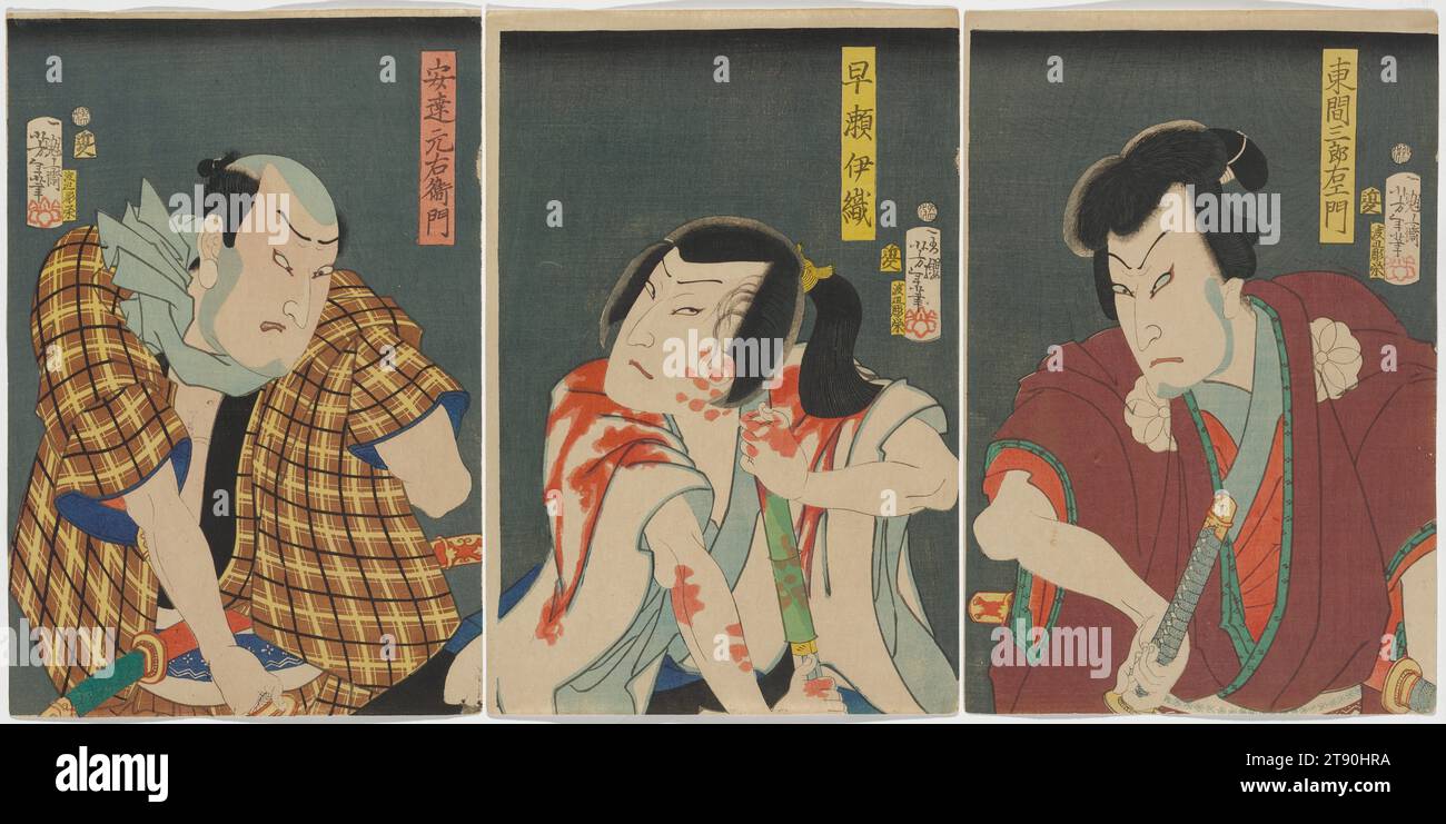 Schauspieler Bandō Hikosaburō V als Tōma Saburōemon (R), Sawamura Tosshō II als Hayase Iori (C) und Ōtani Tomoemon V als Adachi Motoemon (L), 1867, 4. Mondmonat, Tsukioka Yoshitoshi; Herausgeber: Ōmiya Kyūjirō; Carver: Watanabe Eizō I, Japanisch, 1839 - 1892, 14 1/2 x 9 3/4 Zoll (36,83 x 24,77 cm) (Blatt, jeweils ca., vertikales ōban-Triptychon), Holzblock-Druck (nishiki-e); Tusche und Farbe auf Papier, Japan, 19. Jahrhundert, bezogen auf das Stück Kujira obi nishiki no shingata九字成帯錦新襖, das im 4. Monat 1867 im Morita Theater aufgeführt wurde Stockfoto