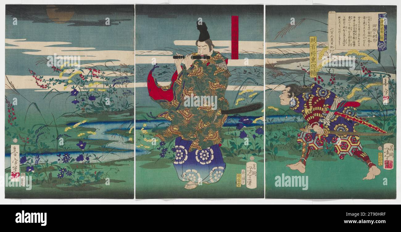 Herbstmond in Tōin: Hirai Inaba-no-kami Yasumasa und der Dieb Hakamadare Yasusuke, 1868, 4. Mondmonat, Tsukioka Yoshitoshi; Künstler: Katsukawa Shuntei III; Verlag: Sanoya Tomigorō, Japanisch, 1839 - 1892, 14 x 1/4 cm. (35,56 x 23,5 cm) (Blatt, jeweils ca., vertikales ōban-Triptychon), Holzblock-Druck (nishiki-e); Tinte und Farbe auf Papier, Japan, 19. Jahrhundert. dieser Druck ist Teil einer Serie von acht Triptychonen, die von 1867 bis 1868 produziert wurden und berühmte Kriegergeschichten zeigen. Jede Geschichte wird dem Thema der acht Ansichten gegenübergestellt Stockfoto