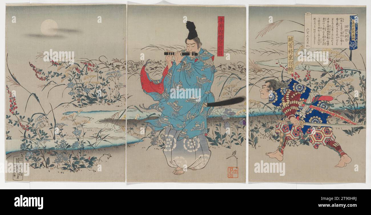 Herbstmond in Tōin Hirai Inabanokami Yasumasa und der Dieb