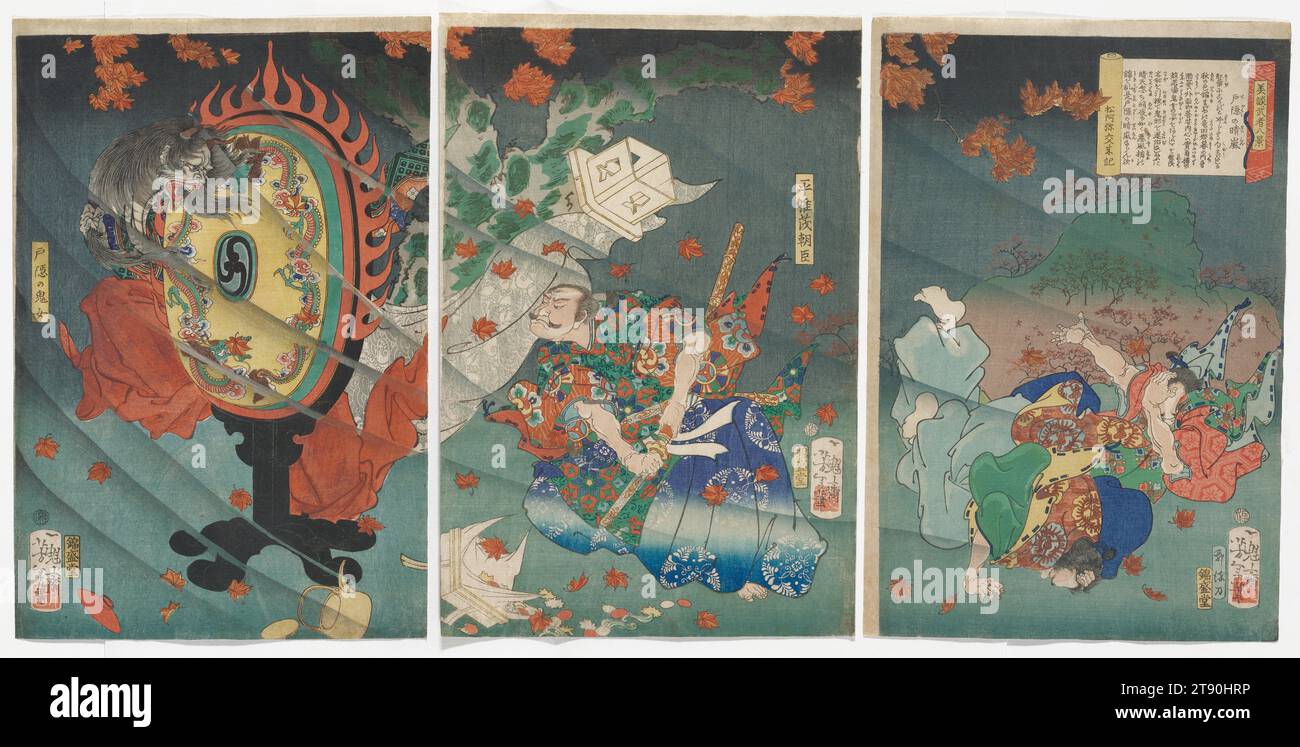 Rodungswetter der Togakushi-Berge: Taira Koremochi ason, 1868, 1. Mondmonat, Tsukioka Yoshitoshi; Herausgeber: Sanoya Tomigorō; Autor: Takeda Kōrai, Japanisch, 1839 - 1892, 14 7/16 x 1/2 cm (36,67 x 24,13 cm) (Blatt, jeweils ca., vertikales ōban-Triptychon), Holzblock-Druck (nishiki-e); Tusche und Farbe auf Papier, Japan, 19. Jahrhundert, lebte der Krieger Taira Koremochi wahrscheinlich zwischen 1000 und 1100 n. Chr., ist aber nur durch Legenden bekannt, einschließlich einer, in der der Kaiser ihn bat, zum Berg Togakushi zu reisen, um einen Dämon zu töten. Stockfoto