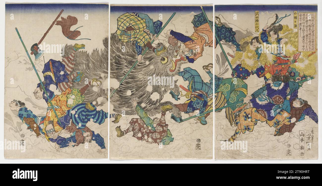 Yamamoto Kansuke Killing a Wild Boar, 1868, 4. Mondmonat, Tsukioka Yoshitoshi; Herausgeber: Ōmiya Kyūjirō, Japanisch, 1839 - 1892, 14 5/8 x 9/16 Zoll (37,15 x 24,29 cm) (Blatt, jeweils ca., vertikales ōban-Triptychon), Holzblock-Druck (nishiki-e); Tinte und Farbe auf Papier, Japan, 19. Jahrhundert Stockfoto