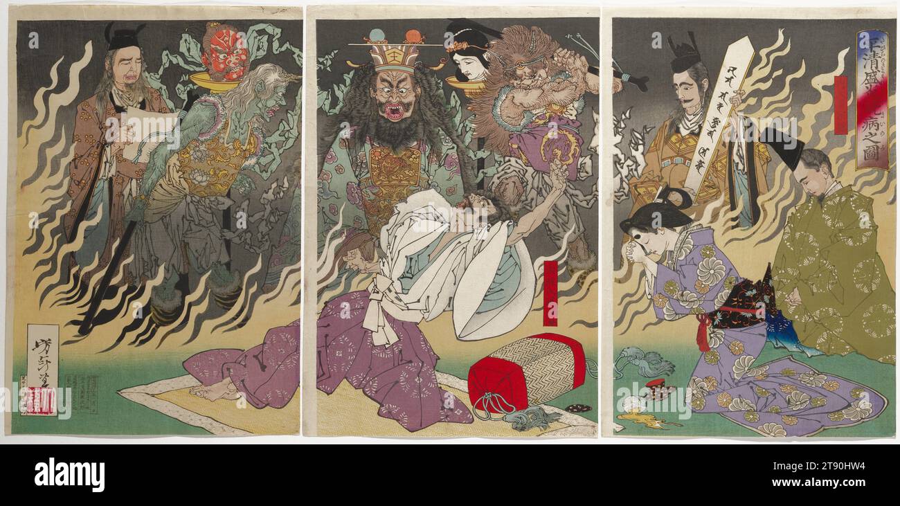 Picture of the Fever of Taira no Kiyomori, August 1883, Tsukioka Yoshitoshi; Verlag: Akiyama Buemon, Japanisch 1839 - 1892, 14 3/4 x 10 Zoll (37,47 x 25,4 cm) (Blatt, jeweils ca., vertikales ōban-Triptychon), Holzblock-Druck (nishiki-e); Tinte und Farbe auf Papier, Japan, 19. Jahrhundert Stockfoto