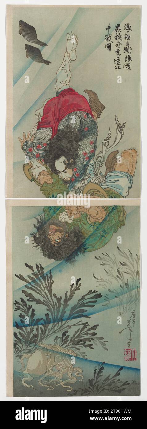 Bild von „Weißer Streifen in den Wellen“ Zhang Shun und „Schwarzer Wirbelwind“ Li Kui, die im Wasser kämpfen, nach Februar 1887, Tsukioka Yoshitoshi; Verlag: Matsui Eikichi, Japanisch, 1839 - 1892, 14 3/4 x 10 Zoll (37,47 x 25,4 cm) (Blatt, jeweils ca., vertikales ōban, aufrechtes Diptychon), Holzschnitt (nishiki-e); Tusche und Farbe auf Papier, Japan, 19. Jahrhundert, Yoshitoshi und andere Druckdesigner verwendeten den chinesischen Roman die Geschichten des Wasserrandes (Shuihuzhuan; Jap.: Suikoden) über eine Schurkenbande von Helden als Motive für viele kriegerische Drucke. Die Szene hier bezieht sich auf die Geschichte von Li Kui Stockfoto
