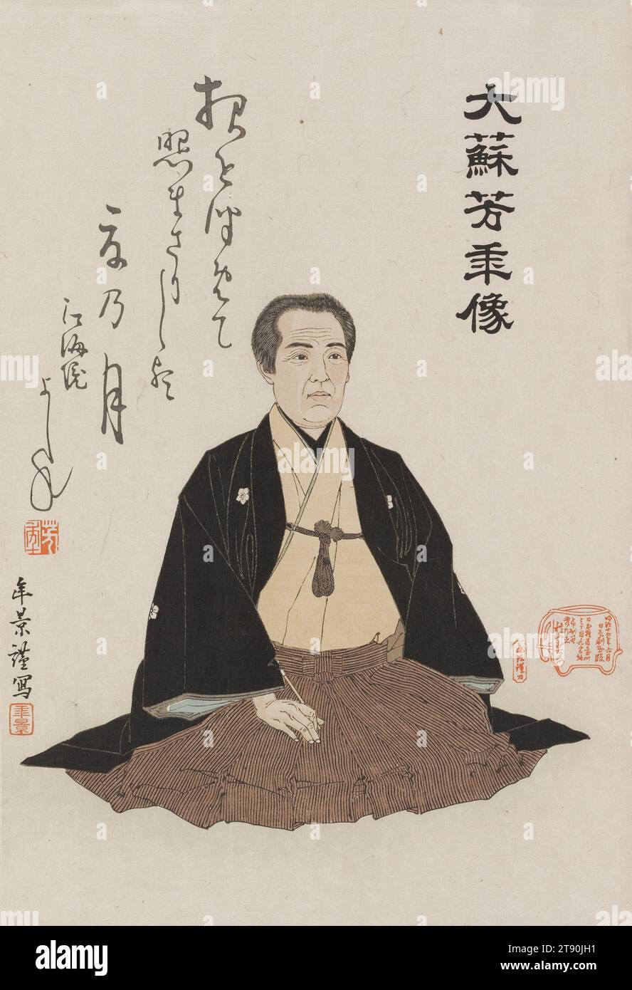 Porträt von Taiso Yoshitoshi, Juni 1892, Kanaki Toshikage; Verlag