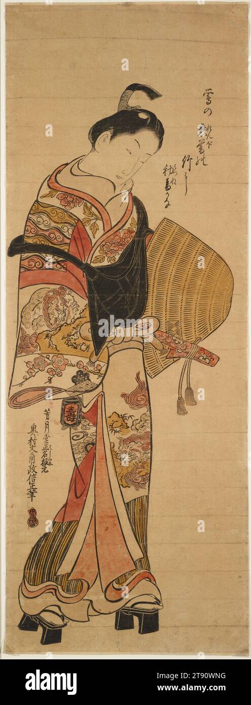 Wakashu in der Guise von Komusō, 1730er Jahre, Okumura Masanobu