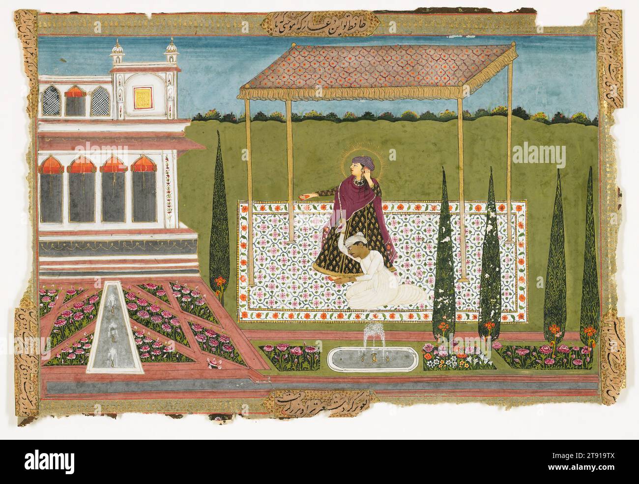 A Garden Scene, ca. 1725, 6 1/4 x 9 1/4 Zoll (15,88 x 23,5 cm), undurchsichtiges Aquarell und Gold auf Papier, Indien, Deccani, Eine Hofdame steht unter einem Baldachin in einem üppigen Garten, ihr Diener beugt sich neben ihr. Die stark stilisierten und lyrischen Posen der Figuren deuten darauf hin, dass dieses Bild nicht als Darstellung eines tatsächlichen Ereignisses oder von Personen gedacht war. Vielmehr wurde es wahrscheinlich gemacht, um eine Stimmung zu schaffen oder bestimmte Emotionen im Zuschauer zu wecken. Sets von Gemälden wie diese wurden als Rgamalas oder „Melodien-Reihe“ bezeichnet, und jedes Gemälde im Set würde mit einer bestimmten Melodie, Stimmung oder Tageszeit assoziiert Stockfoto