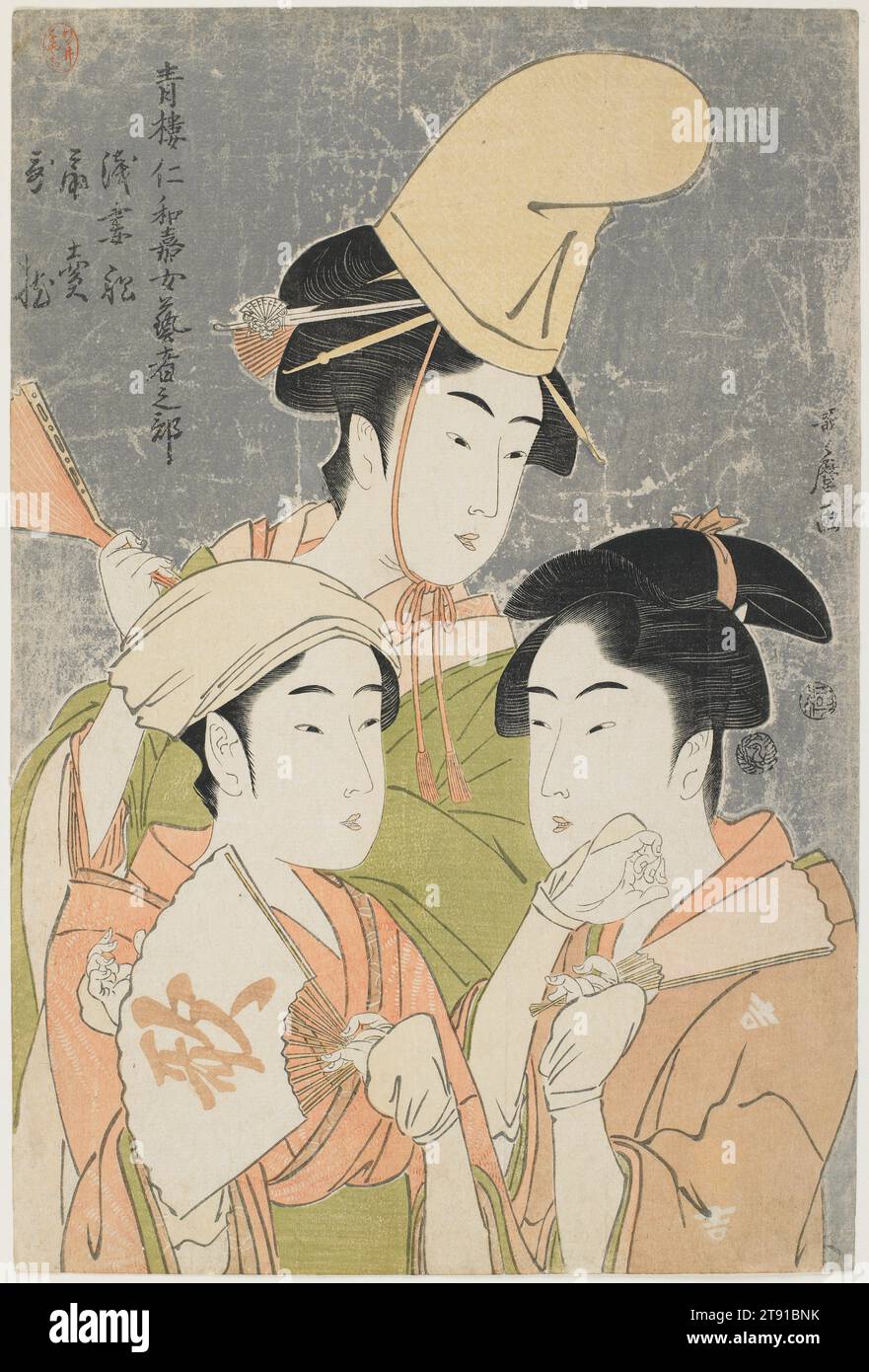 Asazuma-bune, Fan-Seller, und poetische Epithets, 1793, Kitagawa Utamaro; Herausgeber: Tsuruya Kiemon, Japanisch, 1753 - 1806, 15 1/8 x 1/8 cm (38,4 x 25,7 cm) (Bild, Blatt, ōban)23 x 19 x 1 1/2 Zoll (58,42 x 48,26 x 3,81 cm) (äußerer Rahmen), Holzblock-Druck (nishiki-e); Tinte und Farbe auf Papier mit Glimmer, Japan, 18. Jahrhundert Stockfoto