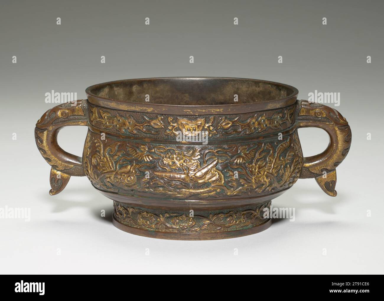 Zhu hat funktioniert Fotos und Bildmaterial in hoher Auflösung Alamy