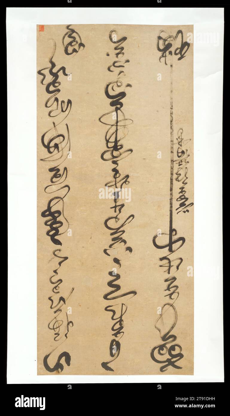 Vers in kursiver Schrift, ca. 1410, Chieh Chin, Chinesisch, 1369 - 1415, 44 3/8 x 1/4 Zoll (112,71 x 51,44 cm) (Bild), Ink on Paper, China, 15. Jahrhundert, der frühe Ming-Kalligraf Chieh Chin bestand seine erste Staatsdiplom (hsueh Shih), zog sich aber schließlich aus dem Dienst zurück und lebte eine Weile als Mönch. Seine robuste und energiegeladene Kalligraphie wurde sehr geschätzt. Die außergewöhnlich fließenden Charaktere, die „Drag-Ink“-Striche und die gut modulierten Pinselstriche dieser Rolle zeigen eine unglaubliche Kontrolle über Pinsel und Tinte und einen individualistischen Geist Stockfoto