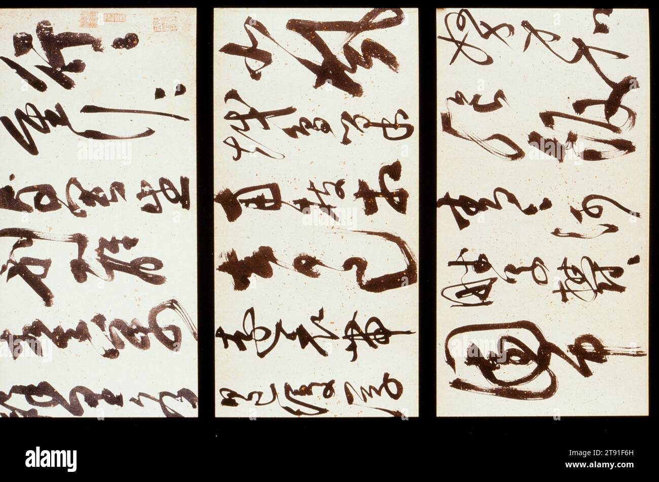 Drei antike Gedichte in kursiver Schrift, ca. 1535, Chen Chun, Chinesisch, 1483 - 1544, 9/16 x 365 3/4 Zoll (29,37 x 929,01 cm) (Bild), Tinte auf Papier, China, 16. Jahrhundert, Chen Chun, einer der bedeutendsten Kalligrafen und Blumenmaler der Ming-Dynastie, wurde in eine bescheidene, wohlhabende Literatenfamilie geboren. Sein erster Lehrer war der große Literatus, Wen Zhengming (1470–1559), und zwischen 1519 und 1523 studierte er an der Kaiserlichen Akademie in Peking. Obwohl Chen zunächst vom Schreibstil Wen Zhengmings beeinflusst war, entwickelte er schnell einen persönlichen Ansatz Stockfoto