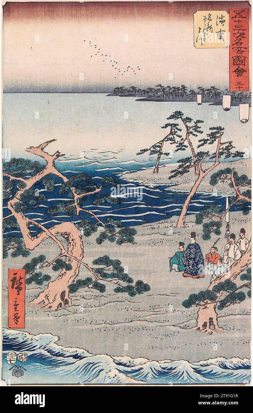 30, Famous Pine Field, Hamamatsu, 1855, 7. Monat, Utagawa Hiroshige; Herausgeber: Tsutaya Kichizō, Japanisch, 1797 - 1858, 13 3/8 x 8 11/16 Zoll (34 x 22,1 cm) (Bild)14 1/4 x 8 3/4 Zoll (36,2 x 22,2 cm) (Blatt)17 15/16 x 14 Zoll (45,5 x 35,5 cm) (matt), Holzblock-Druck (nishiki-e); Tinte und Farbe auf Papier, Japan, 19. Jahrhundert Stockfoto