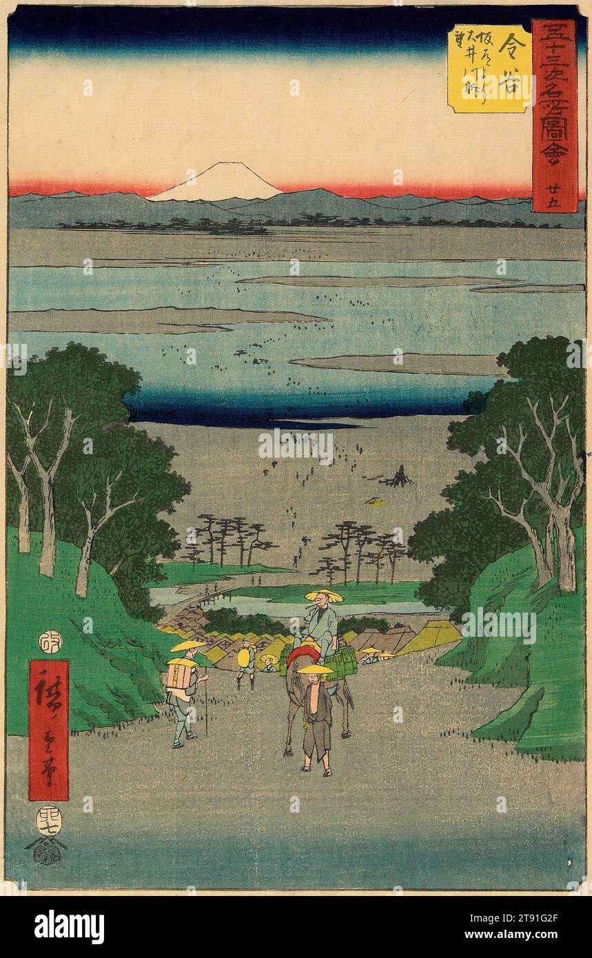 25, O-i River, Kanaya, 1855, 7. Monat, Utagawa Hiroshige; Herausgeber: Tsutaya Kichizō, Japanisch, 1797 - 1858, 13 7/16 x 8 7/8 Zoll (34,2 x 22,5 cm) (Bild)14 3/4 x 10 Zoll (37,4 x 25,4 cm) (Platte), Holzblock-Druck (nishiki-e); Tinte und Farbe auf Papier, Japan, 19. Jahrhundert Stockfoto