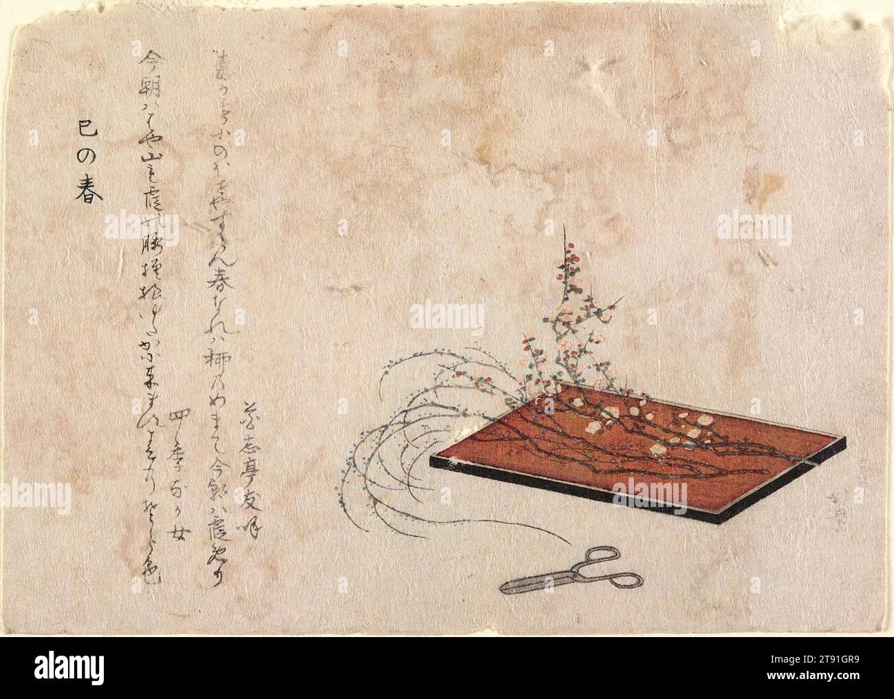 Neujahrstag des Jahres der Schlange, 19. Jahrhundert, Ein Schüler von Katsushika Hokusai, Japanisch, 1760 - 1849, 5 1/8 x 7 3/16 cm (13 x 18,3 cm) (Bild, Blatt), Holzblock-Druck (Surimono); Tinte und Farbe auf Papier, Japan, 19. Jahrhundert Stockfoto