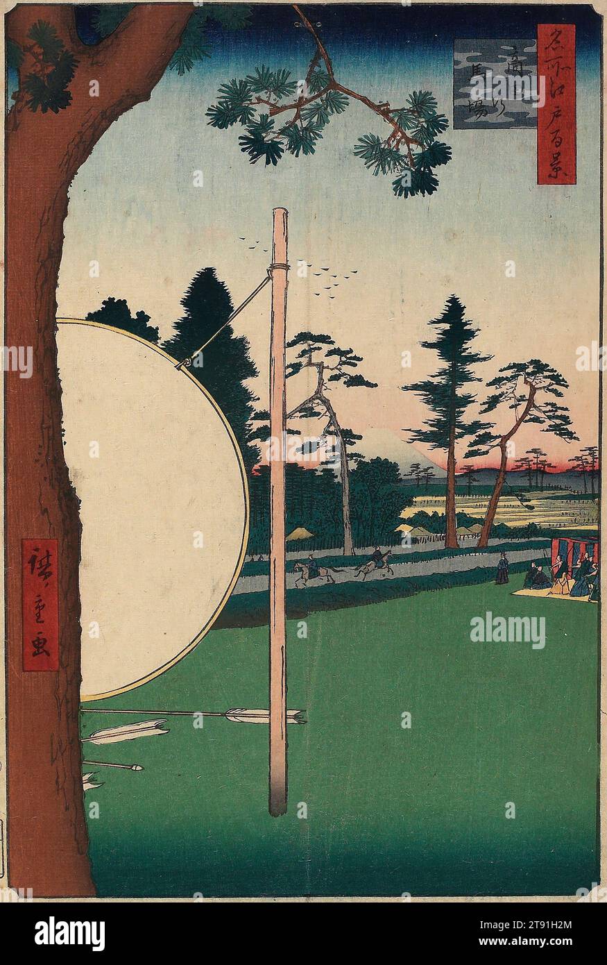 Takata Reitplätze, 1858, 2. Monat, Utagawa Hiroshige; Herausgeber: Sakanaya Eikichi, Japanisch, 1797 - 1858, 13 3/8 x 8 13/16 Zoll (34 x 22,4 cm) (Bild)14 3/16 x 9 1/2 Zoll (36 x 24,2 cm) (Blatt, vertikal ōban)17 15/16 x 14 Zoll (45,5 x 35,5 cm) (matt), Holzblock-Druck (nishiki-e); Tinte und Farbe auf Papier, Japan, 19. Jahrhundert Stockfoto