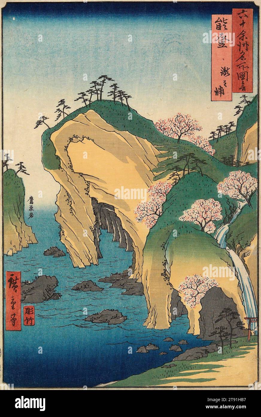 Takinoura Beach, Provinz Noto, 1853, 9. Monat, Utagawa Hiroshige; Herausgeber: Koshimuraya Heisuke, Japanisch, 1797 - 1858, 13 9/16 x 9 Zoll (34,5 x 22,8 cm) (Bild, vertikal ōban), Holzblock-Druck (nishiki-e); Tinte und Farbe auf Papier, Japan, 19. Jahrhundert, an der Spitze der Noto-Halbinsel, die sich von der Küste der Präfektur Ishikawa in Zentraljapan nordwärts in das Japanische Meer erstreckt; Takinoura Beach ist seit langem für seinen wunderbaren Blick auf eine Reihe von überhängenden Klippen und hohen Felsen bekannt. Die Höhlen wurden von mächtigen Meereswellen gebildet. Stockfoto