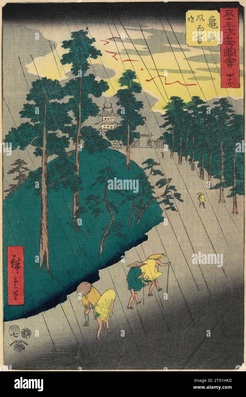 47, Kameyama: Wind, Regen und Donner, 1855, 7. Monat, Utagawa Hiroshige; Herausgeber: Tsutaya Kichizō, Japanisch, 1797 - 1858, 13 7/16 x 8 3/4 Zoll (34,1 x 22,3 cm) (Bild)14 1/2 x 9 13/16 Zoll (36,8 x 25 cm) (Blatt)17 15/16 x 14 Zoll (45,5 x 35,5 cm) (matt), Holzblock-Druck (nishiki-e); Tinte und Farbe auf Papier, Japan, 19. Jahrhundert Stockfoto