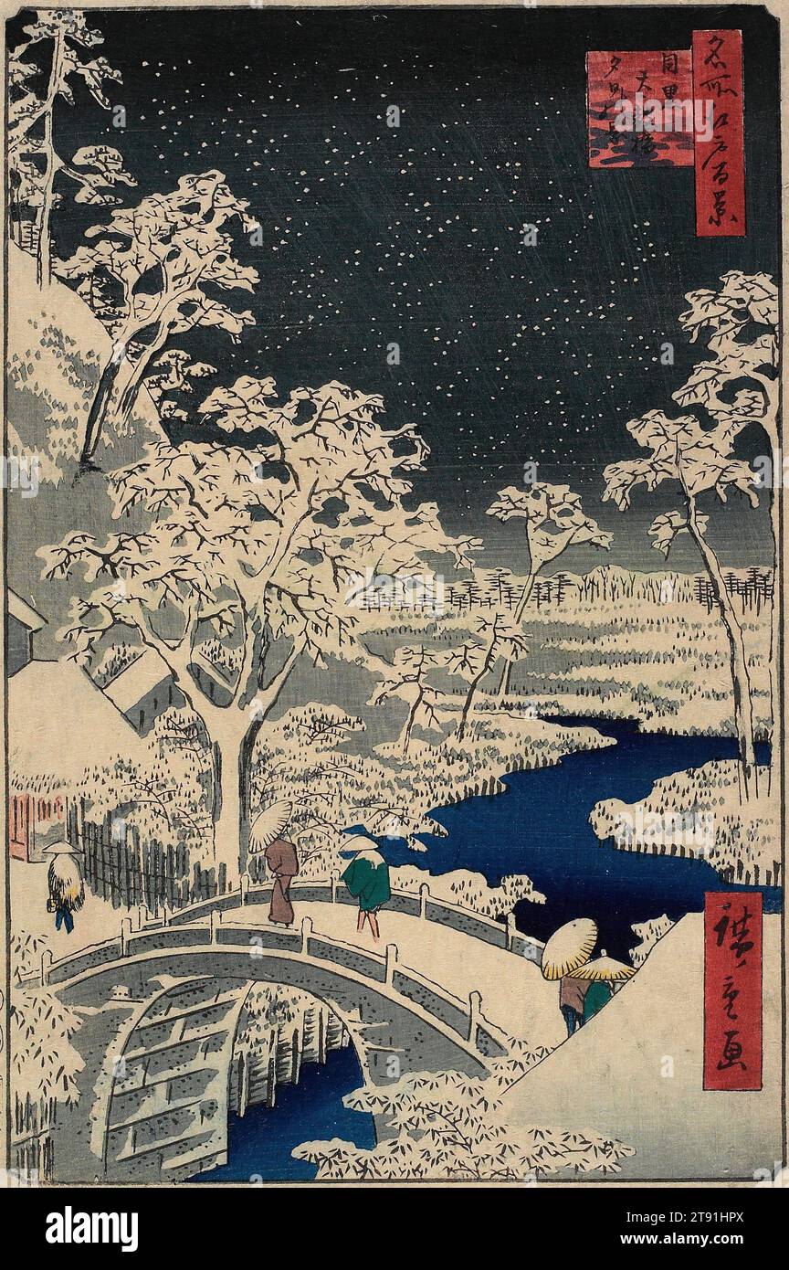 Meguro Drum Bridge and Sunset Hill, 1857, 4. Monat, Utagawa Hiroshige; Herausgeber: Sakanaya Eikichi, Japanisch, 1797 - 1858, 13 3/8 x 8 13/16 Zoll (34 x 22,4 cm) (Bild)14 3/16 x 9 9/16 Zoll (36,1 x 24,3 cm) (Blatt, vertikal ōban)17 15/16 x 14 Zoll (45,5 x 35,5 cm) (matt), Holzblock-Druck (nishiki-e); Tinte und Farbe auf Papier, Japan, 19. Jahrhundert Stockfoto