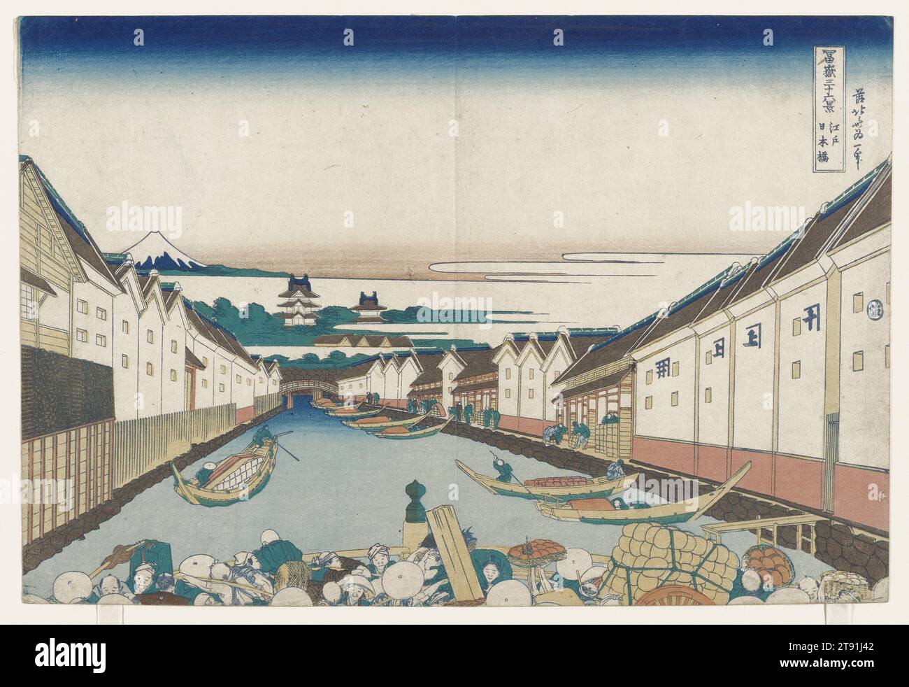 Nihonbashi Bridge in Edo, 1830-1833, Katsushika Hokusai; Herausgeber: Nishimuraya Yohachi, Japanisch 1760 - 1849, 10 x 13/16 Zoll (25,4 x 37,7 cm) (Bild, Blatt, horizontal ōban), Holzblock-Druck (nishiki-e); Tinte und Farbe auf Papier, Japan, 19. Jahrhundert, Nihonbashi Bridge war nicht nur das Herz der Stadt Edo, sondern auch die Endstation der fünf wichtigsten Autobahnen des Landes. Es war immer voll mit Reisenden, die die Stadt verließen oder einfach nur ankamen. Die Umgebung war auch ein Handelszentrum mit allen großen Einzelhändlern, die Geschäfte und Lagerhäuser in der Nähe der Brücke unterhielten Stockfoto