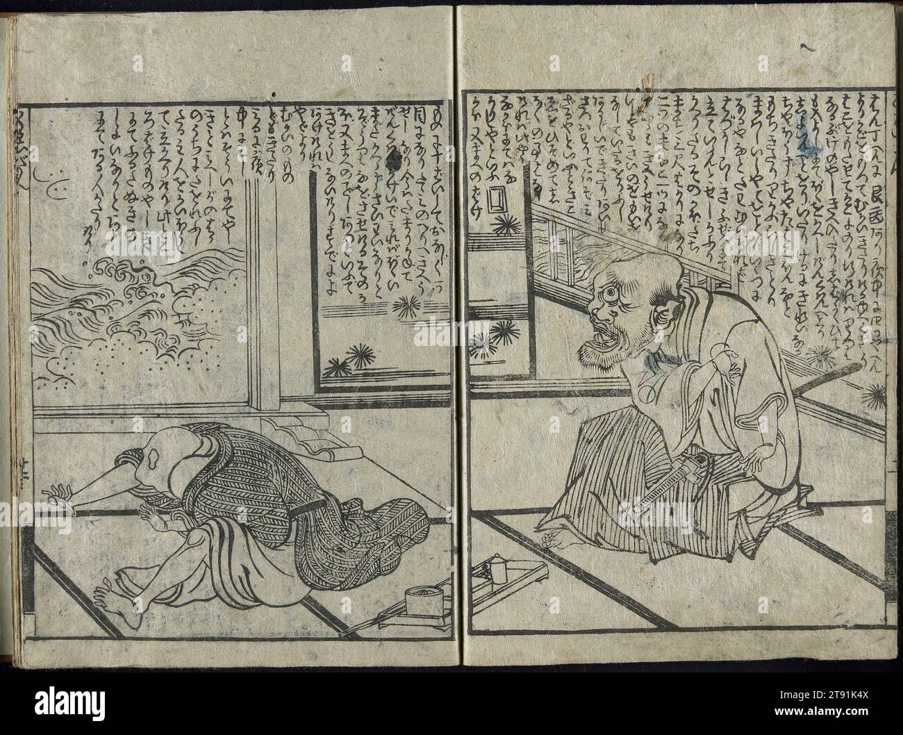 Illustrated Ghost Stories, 1788, Hosoda Eishi; Herausgeber: Tsutaya Jūzaburō, Japanisch, 1756 - 1829, 6 7/8 x 5 1/8 x 1/2 Zoll (17,4 x 13 x 1,2 cm), Holzblock-gedrucktes Buch; Tinte auf Papier, Japan, 18. Jahrhundert Stockfoto