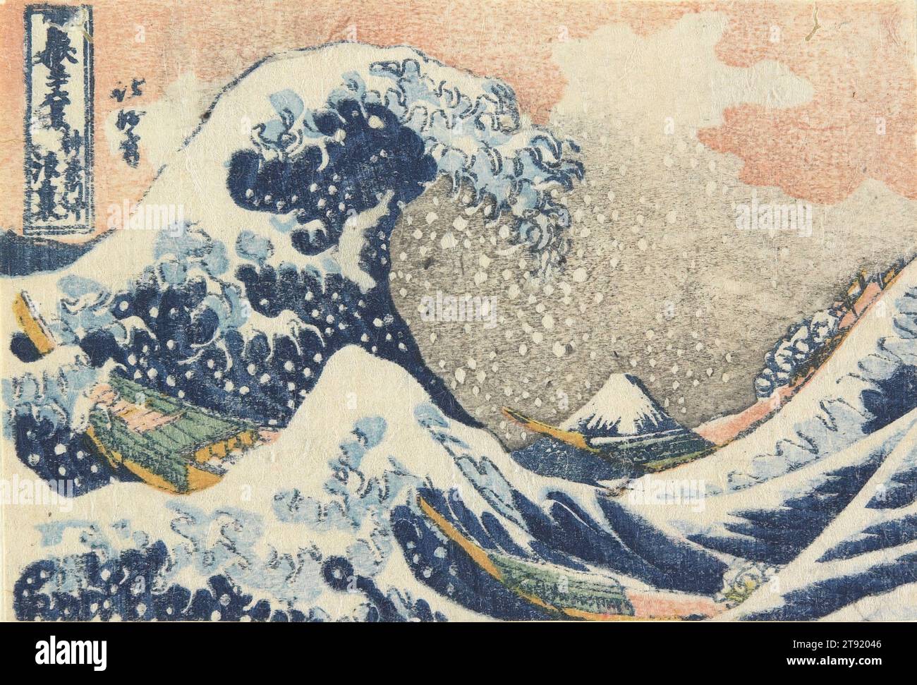 Under the Wave off Kanagawa, ca. 1834–1837, Hokumyō; Verlag: Kawaji, Japanisch, fl. c. 1830-1837, 3 1/8 x 4 5/8 Zoll (7,9 x 11,8 cm) (Bild, Blatt, Yatsugiriban), Holzblock-Druck (nishiki-e); Tinte und Farbe auf Papier, Japan, 19. Jahrhundert Stockfoto