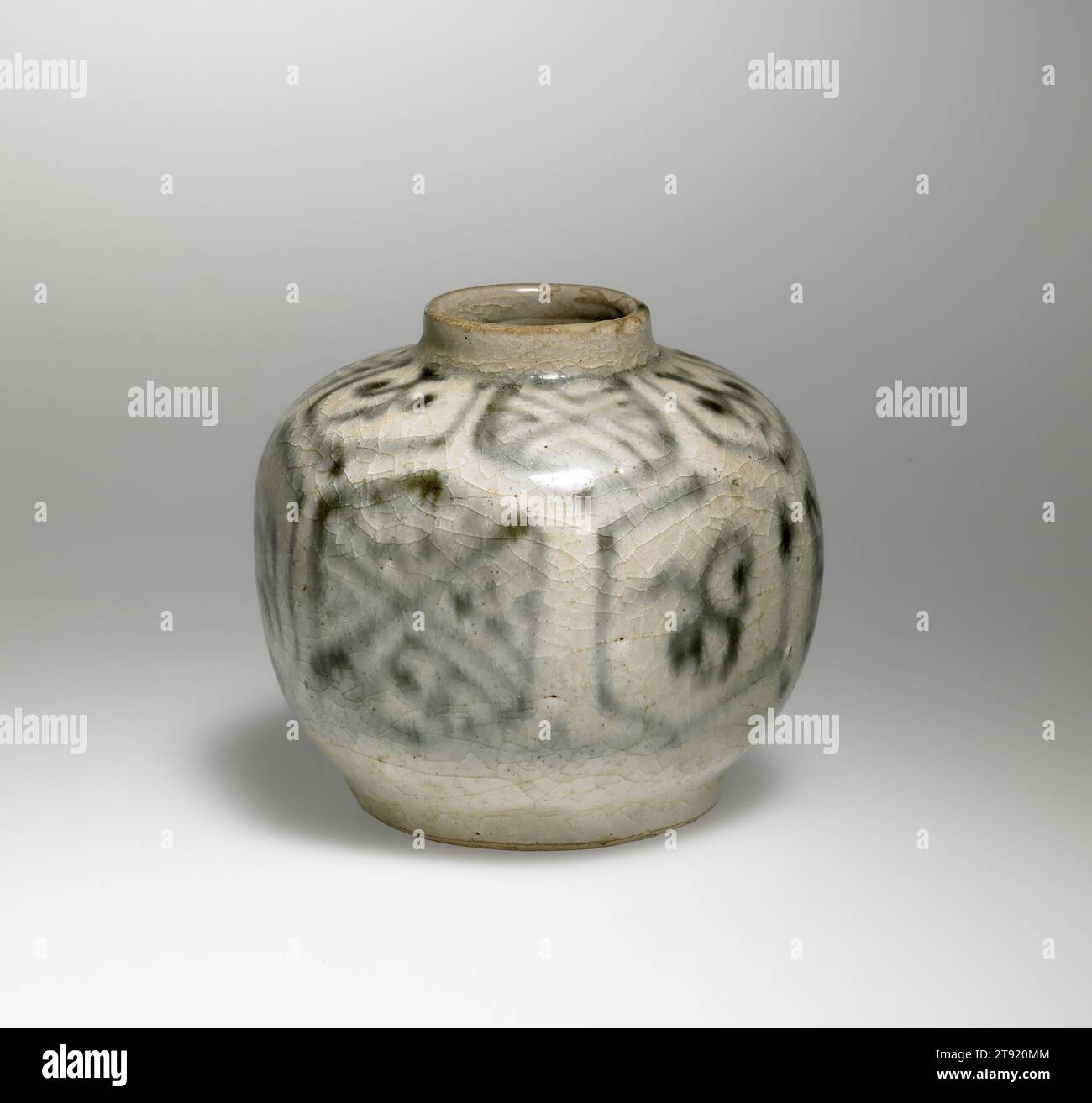 Gefäß, 1. Jahrhundert v. Chr. - 1. Jahrhundert CE, 2 1/2 x 2 3/4 x 2 5/8 Zoll (6,35 x 6,99 x 6,67 cm), glasierte Keramik, Vietnam, 1. Jahrhundert v. Chr. - 1. Jahrhundert n. Chr Stockfoto