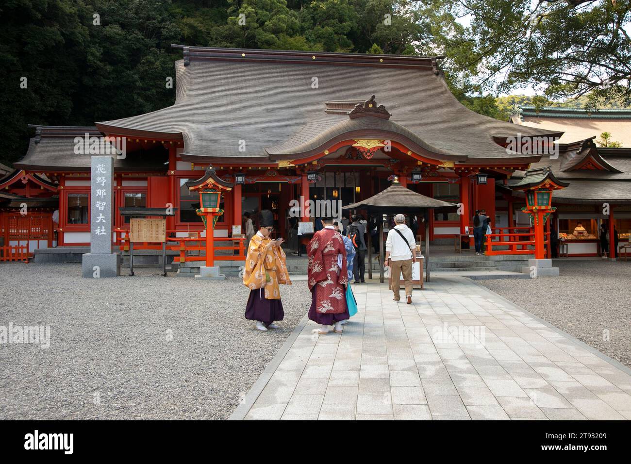 Kumano Kodo, Japan; 1. Oktober 2023 Gruppen von Touristen besuchen die