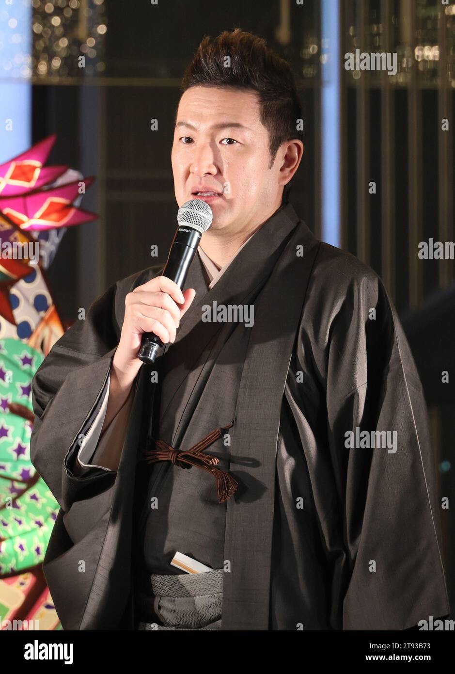 Tokio, Japan. November 2023. Der japanische Schauspieler Nakamura Shido