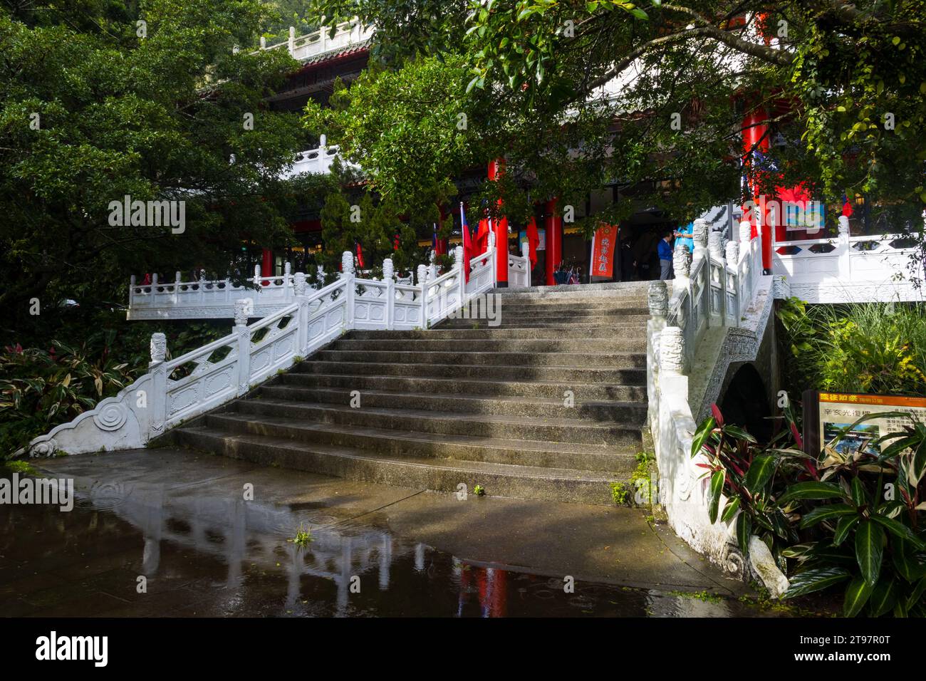 Ein Gebäude im Yangmingshan Nationalpark, Taipeh, Taiwan Stockfoto