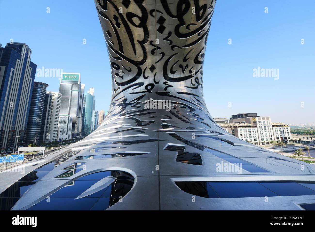 Museum der Zukunft im Finanzviertel in Dubai, VAE. Stockfoto