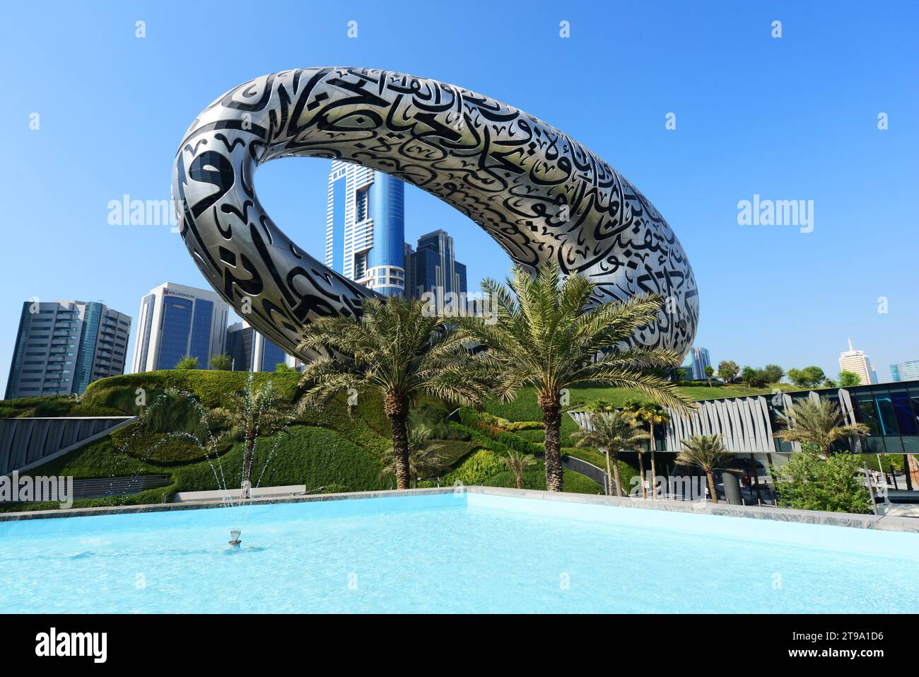 Museum der Zukunft im Finanzviertel in Dubai, VAE. Stockfoto