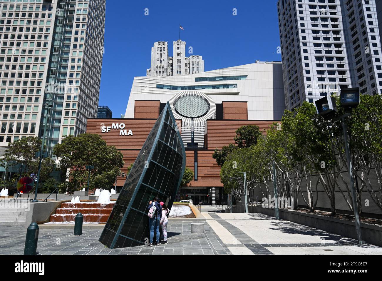 San Francisco, CA, USA - 27. Juli 2023: San Francisco Museum of Modern Art (SFMOMA). Stockfoto