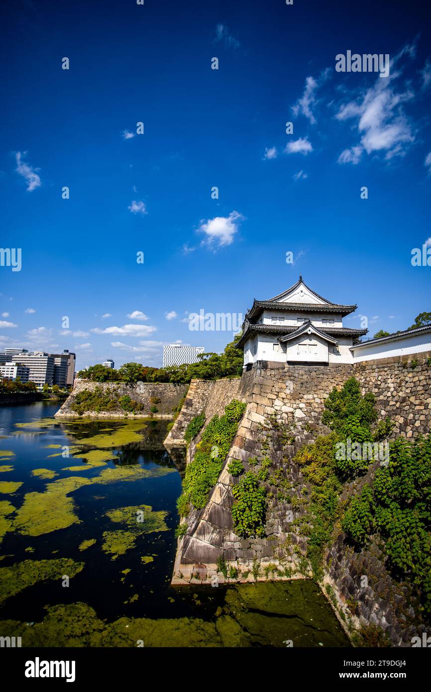 Nijo-Jo Castle Moat Japan Stockfoto