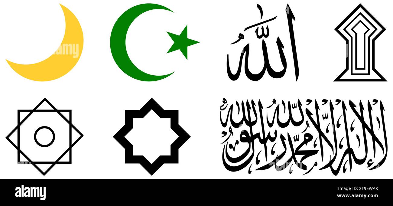 Symbole des Islam: Halbmond, Stern und Halbmond, Allah, Shahada, Rub el Hizb, Khatim, Sujud Tilawa. Vektorabbildung Stock Vektor