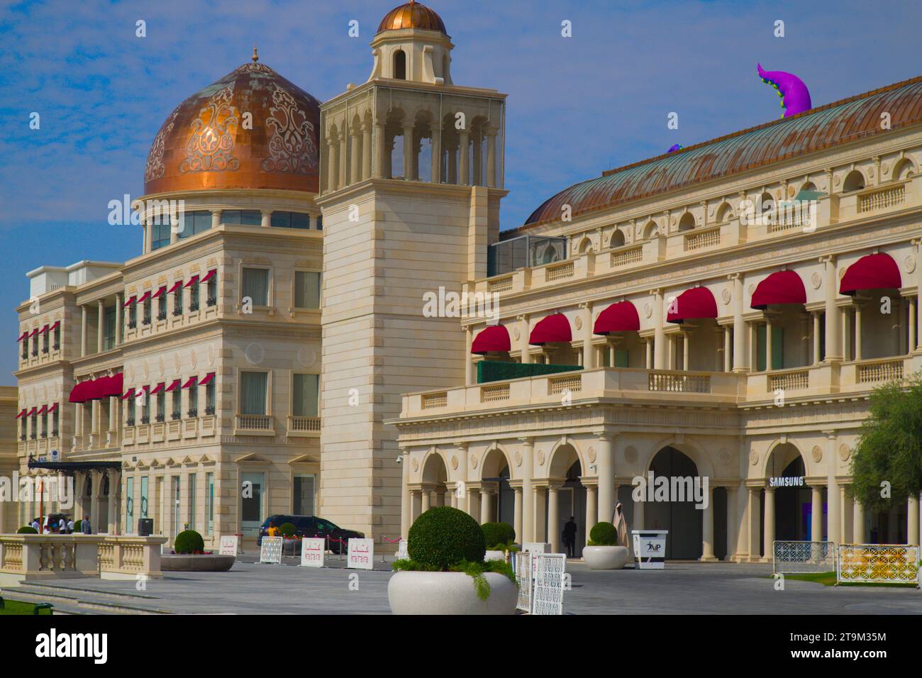 Katar, Doha, Katara Cultural Village, Galeries Lafayette, Einkaufszentrum, Stockfoto