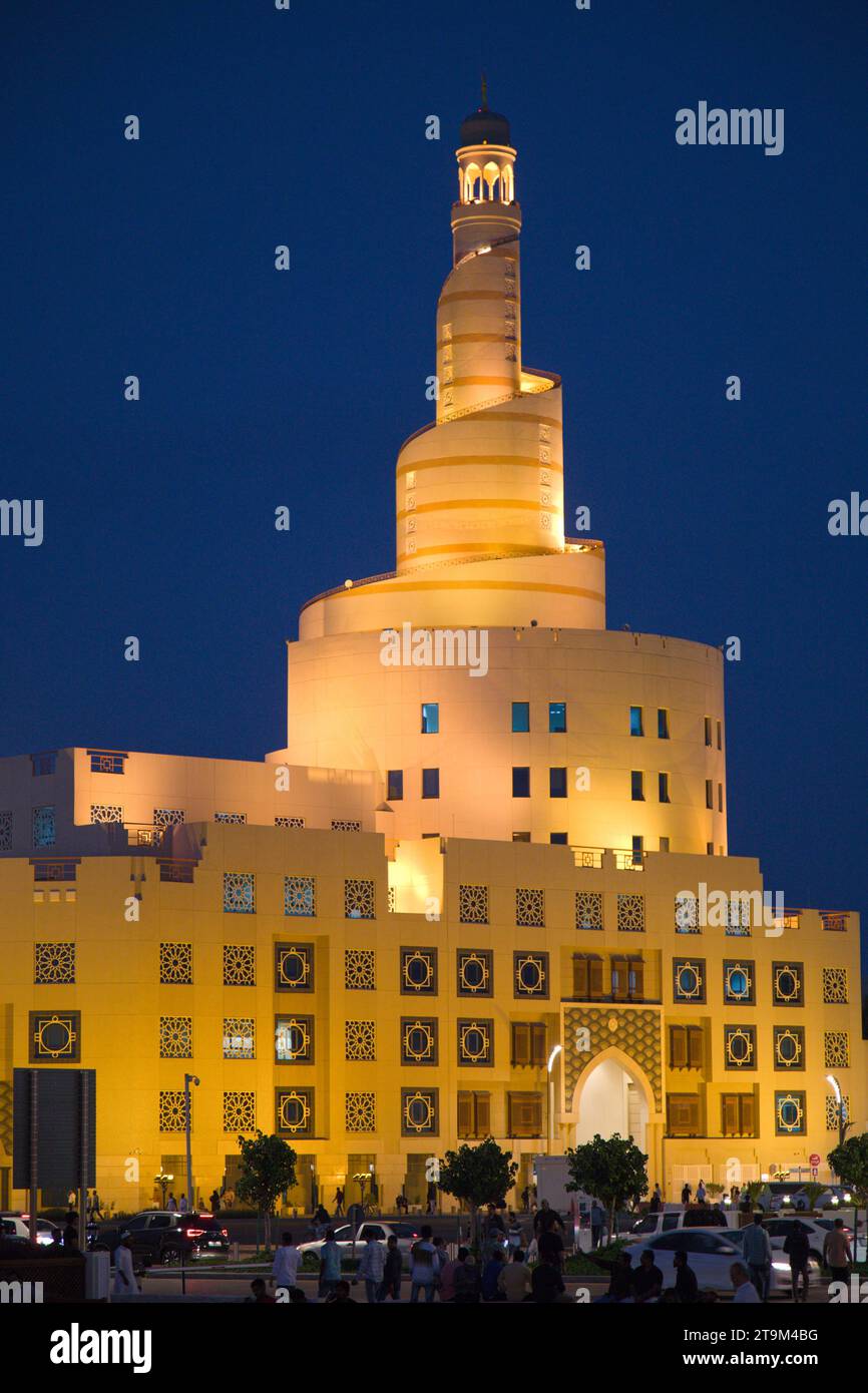 Katar, Doha, Islamisches Zentrum Fanar, Stockfoto