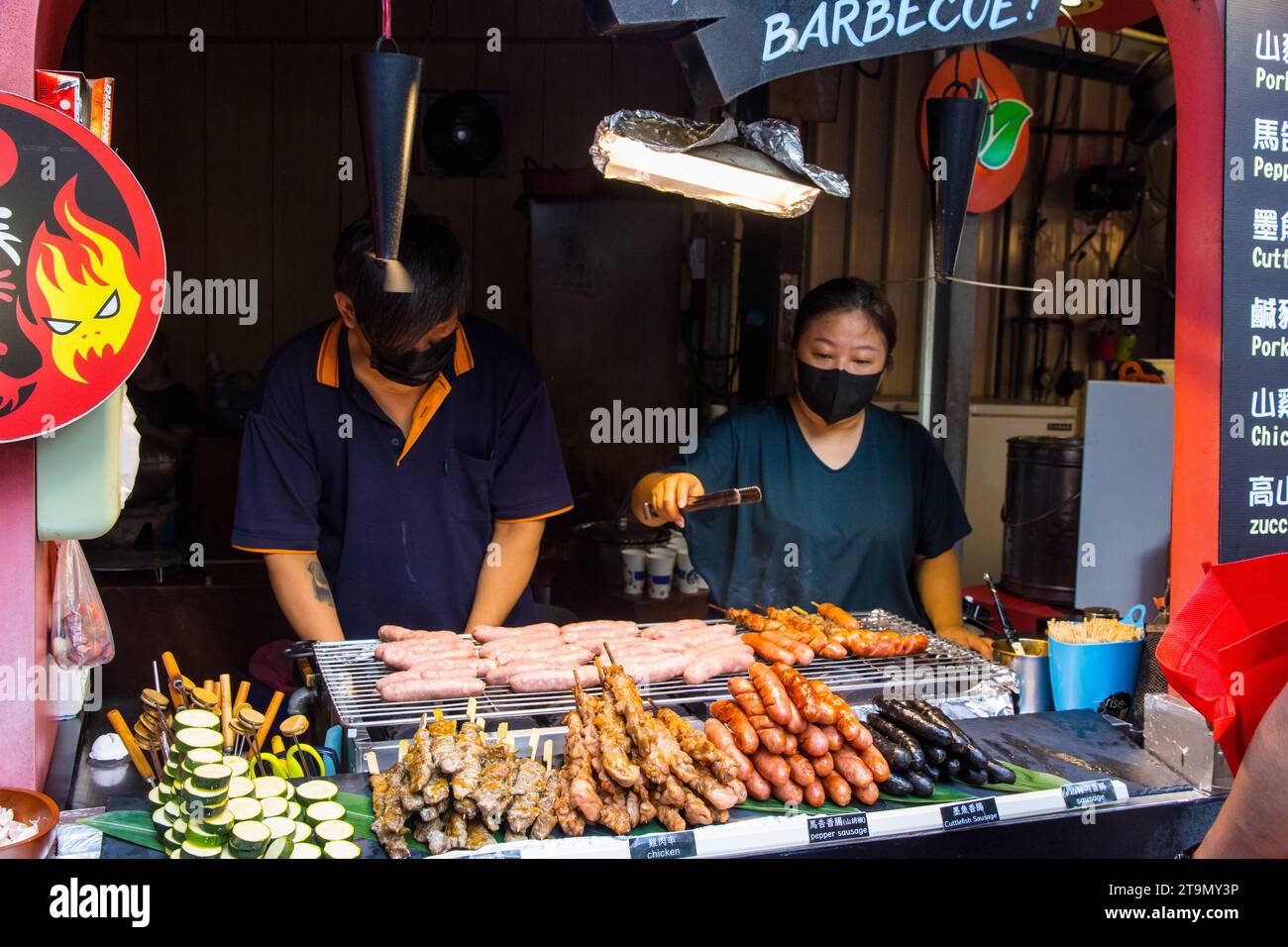 Sun Moon Lake, Yuchi, Taiwan - 9. Oktober 2023: Taiwanese Street Food and Drinks auf dem Sun Moon Lake lokalen Markt Stockfoto