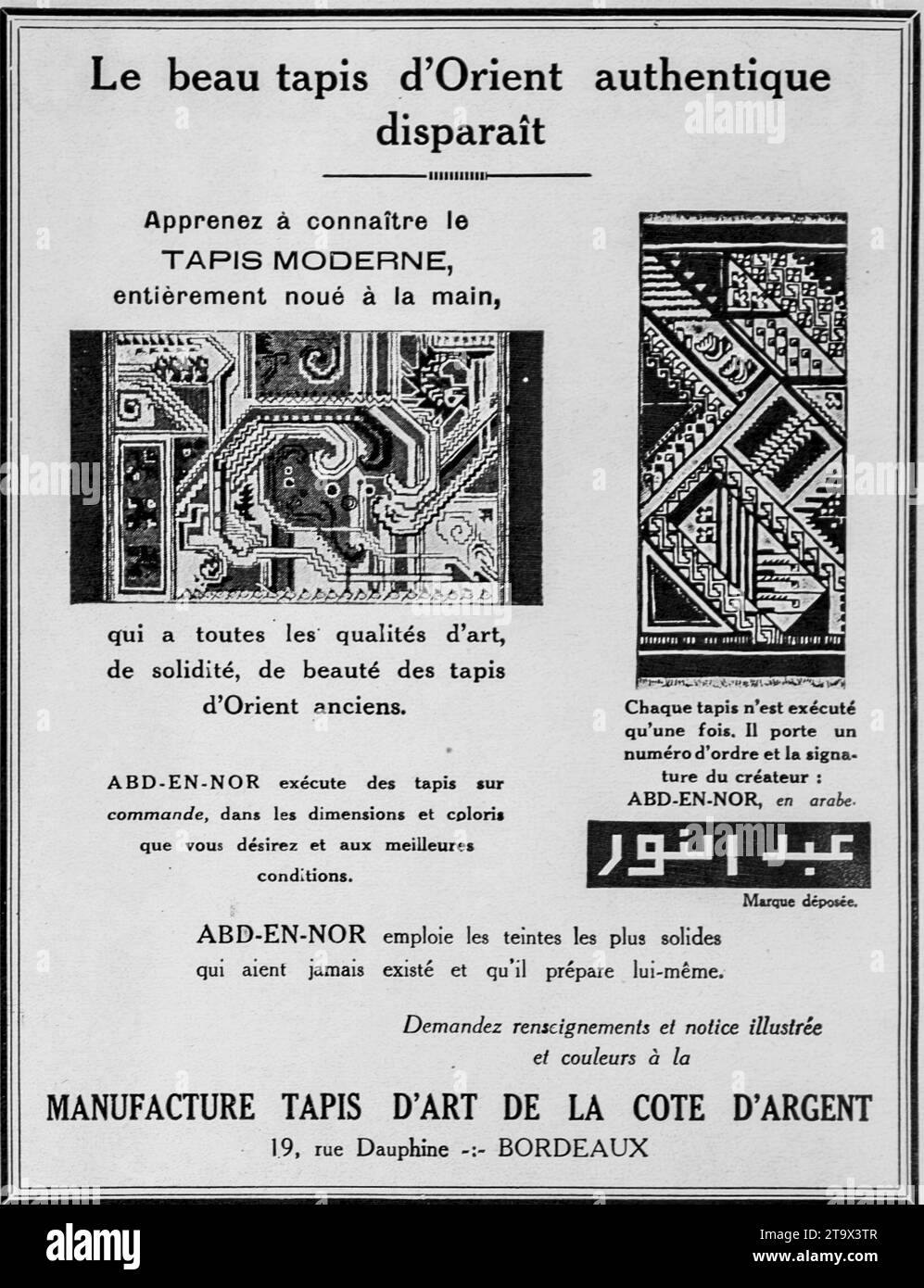 Französische Werbung mit handgewebten Teppichen aus den 1920er Jahren mit künstlerischen Qualitäten, soliden Farben und traditioneller orientalischer Eleganz. Betont einzigartige Einzelproduktionsstücke mit Anpassungsoptionen in Größe und Farbe von ABD-EN-NOR Stockfoto