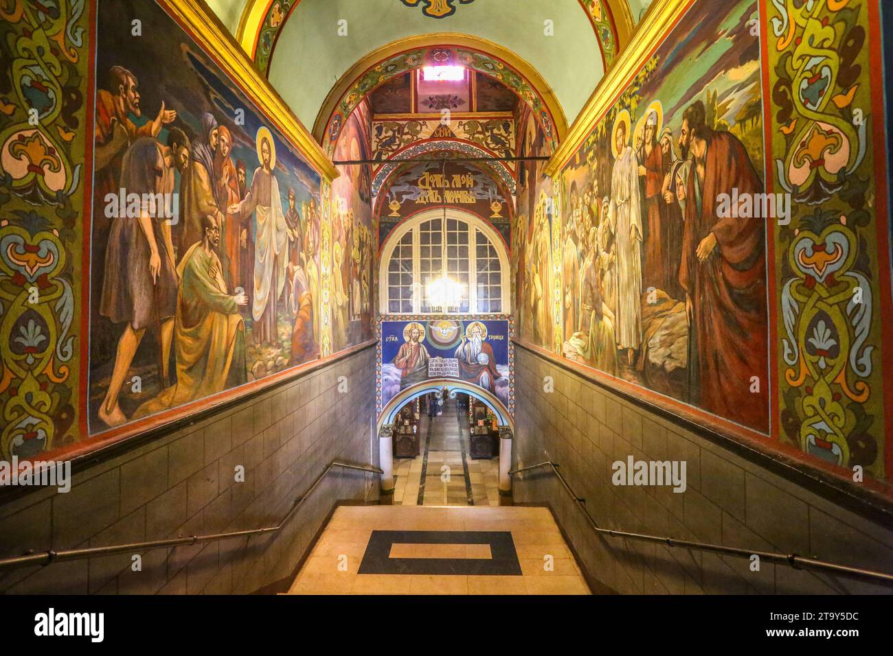 Gemälde in der Bulgarisch-orthodoxen Dreifaltigkeitskathedrale, Russe, Bulgarien, religiöse faszinierende farbenfrohe Fresken Stockfoto