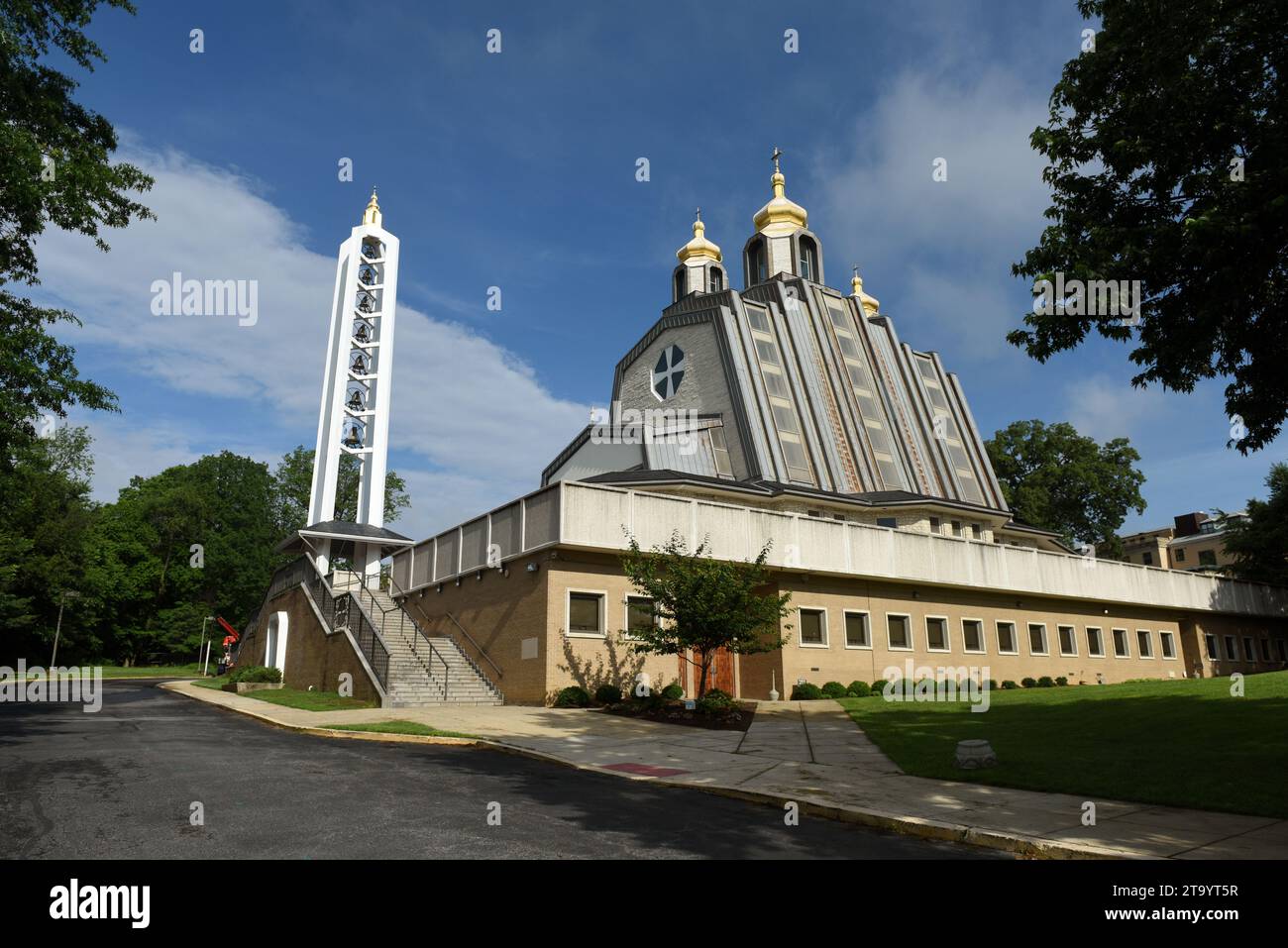 Ukrainische Katholische Heiligtum der Heiligen Familie in Washington, DC Stockfoto