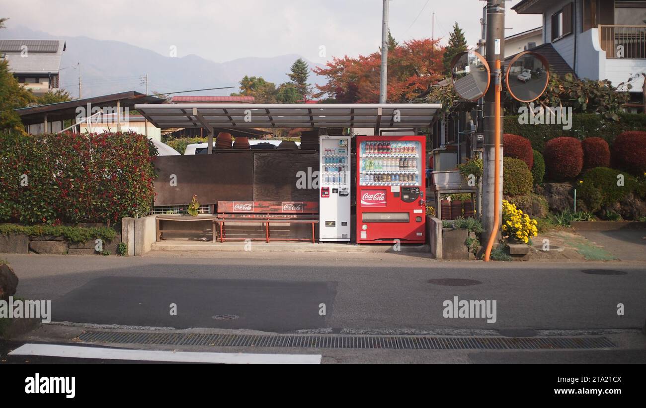 Japanische Bushaltestelle Stockfoto