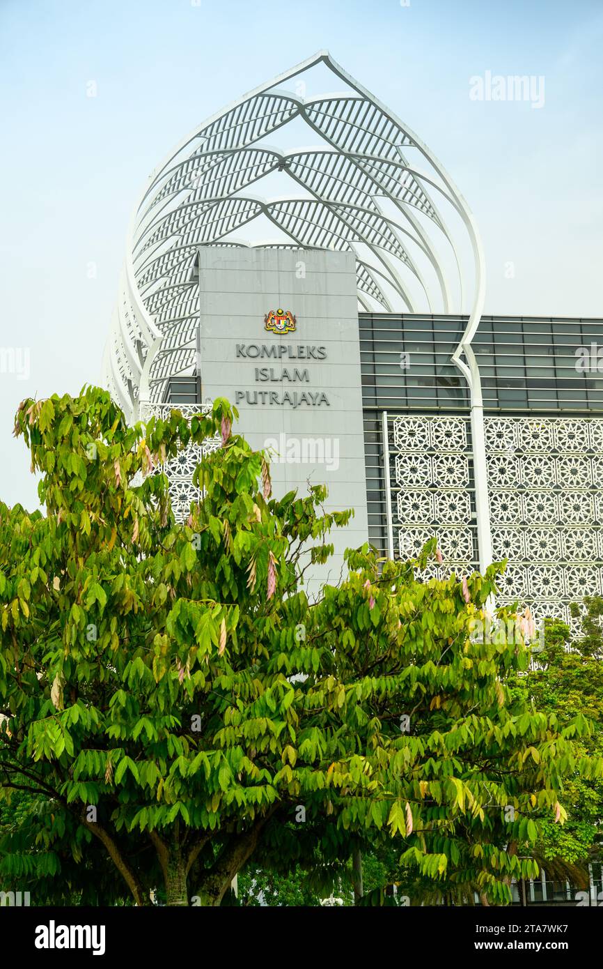 Kompleks Islam Putrajaya, Putrajaya Lakeside, Malaysia Stockfoto