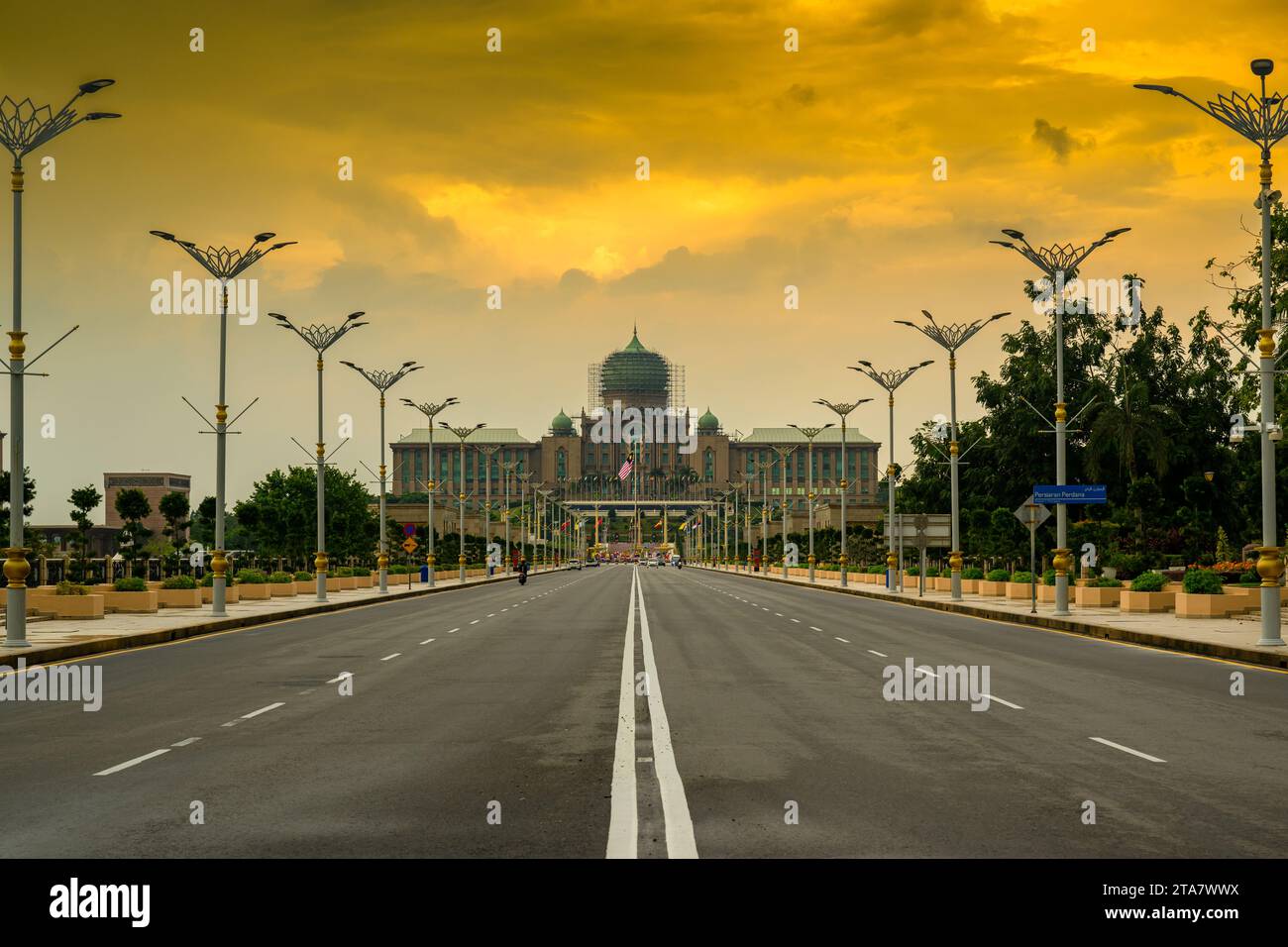 Das malaysische Premierministerbüro in Sundow, Putrajaya, Malaysia Stockfoto