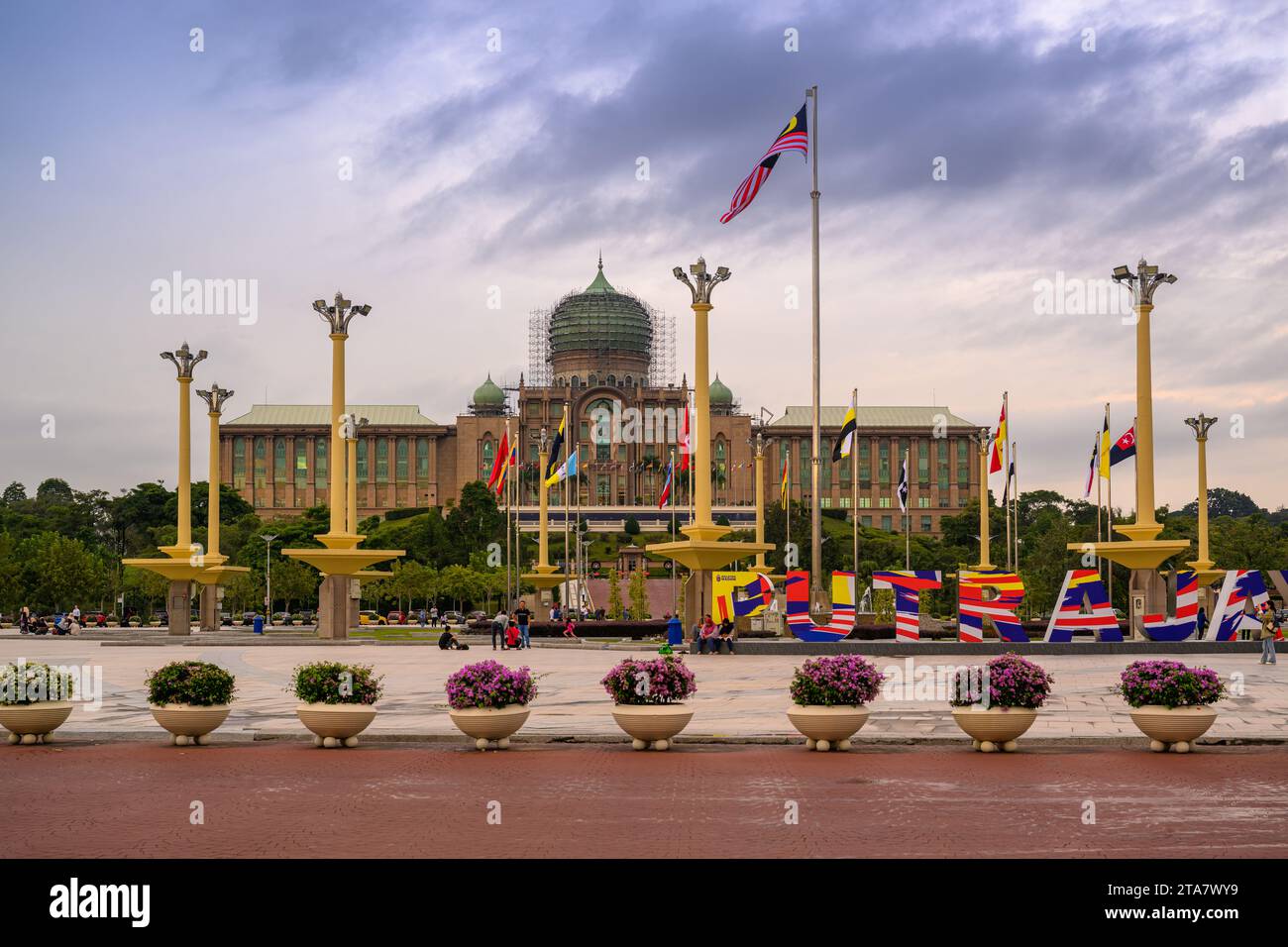 Das Büro Der Malaysischen Premierminister, Putrajaya, Malaysia Stockfoto