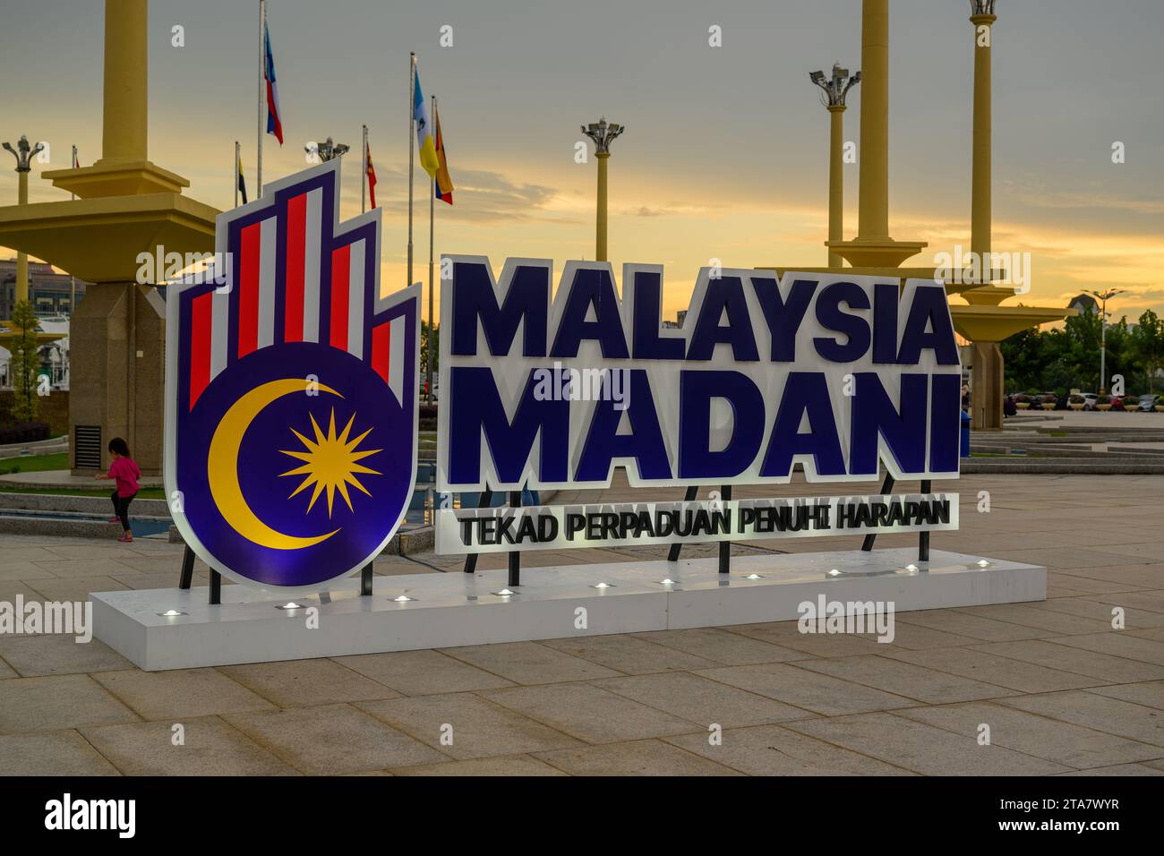 Malaysisches Madani-Schild, Putrajaya, Malaysia Stockfoto